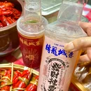 猪笼城寨·龙虾烧烤·怀旧包厢·露天大排档 - 杭州市旅游 缩略图 7