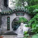 可园博物馆-博物馆区 - 东莞市旅游 缩略图 6