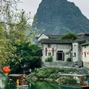 黄姚古镇 - 贺州市旅游 缩略图 5