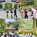 黔灵山公园 - 贵阳市旅游 缩略图 2