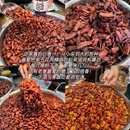 黔灵山公园 - 贵阳市旅游 缩略图 9