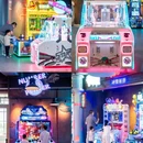 日照市灯塔广场 - 日照市旅游 缩略图 2