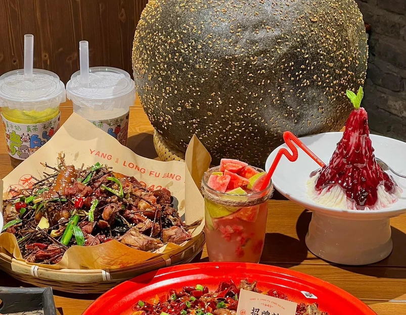 杨记隆府(蚌埠首店) - 蚌埠市旅游 1