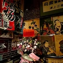 鸟泉居酒屋·烧鸟·酒馆(百子湾店) - 北京市旅游 缩略图 9