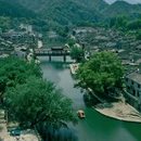 瑶里古镇风景区 - 景德镇市旅游 缩略图 1