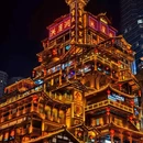 重庆洪崖洞-观景台 - 重庆市旅游 缩略图 8