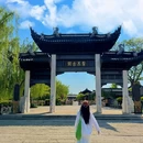 东台西溪天仙缘景区 - 盐城旅游 缩略图 4