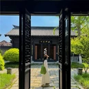 东台西溪天仙缘景区 - 盐城旅游 缩略图 8