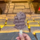 闲云·龟龙片甲(江滩店) - 武汉市旅游 缩略图 9