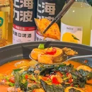 上海新天地 - 上海市旅游 缩略图 7
