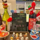 富贵柚泰北小酒馆(江汉路咸安坊店) - 武汉市旅游 缩略图 7