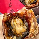 星远里二弄 - 杭州旅游 缩略图 7