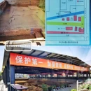 开元寺须弥塔 - 石家庄市旅游 缩略图 9