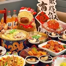 晨北·东北范儿(真如环宇城MAX店) - 上海市旅游 缩略图 1