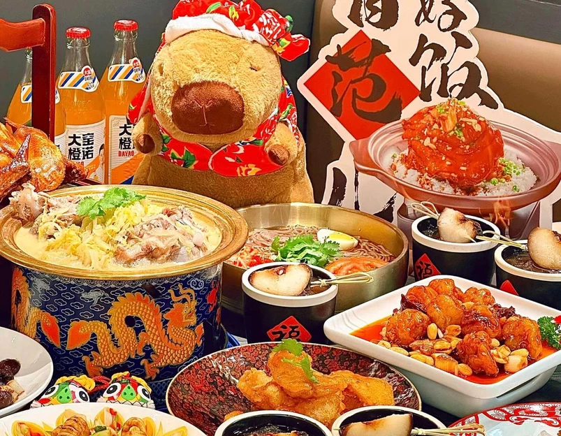 晨北·东北范儿(真如环宇城MAX店) - 上海市旅游 1
