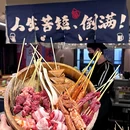 解放碑步行街 - 重庆旅游 缩略图 2