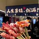 解放碑步行街 - 重庆旅游 缩略图 1