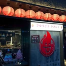 解放碑步行街 - 重庆旅游 缩略图 9