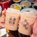 寻宝记绍兴菜(宝龙店) - 绍兴市旅游 缩略图 4