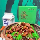 何为川(海淀大悦城店) - 北京市旅游 缩略图 3