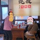 蚝叔清真铁锅炖(百旺店) - 北京市旅游 缩略图 8