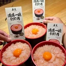 诚品居所 - 苏州旅游 缩略图 3