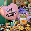 天域二期-三期 - 苏州旅游 缩略图 2