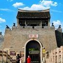 苏镇扬会馆客栈 - 徐州市旅游 缩略图 3