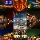 绍兴东湖风景区 - 绍兴市旅游 缩略图 4