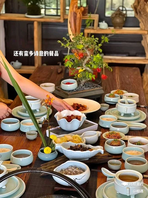 梵隐(天河潭店) - 贵阳市旅游