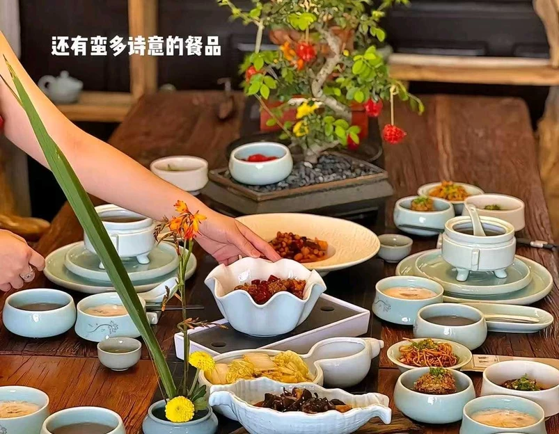 梵隐(天河潭店) - 贵阳市旅游 1