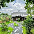 梵隐(天河潭店) - 贵阳市旅游 缩略图 2