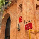 J Prime Restaurant&Bar(金桥EKA天物店) - 上海市旅游 缩略图 9
