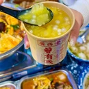 曾有钱广西老俵烧烤(越南小卷粉) - 宜春市旅游 缩略图 9