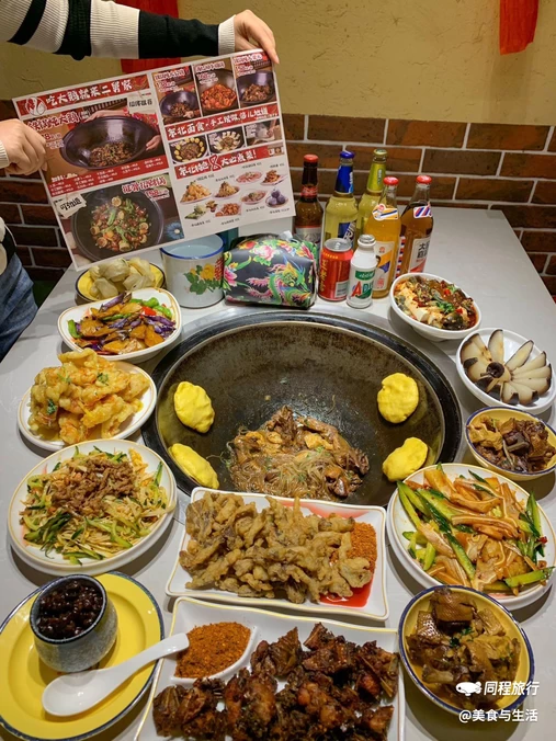二舅家的大铁锅·铁锅炖大鹅·东北菜(加州阳光店) - 杭州市旅游