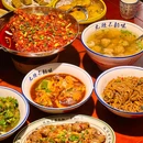 笨豆腐居民楼菜馆 - 宜春市旅游 缩略图 1