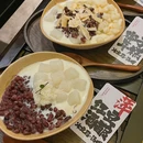 萍姐火锅·公路夜市(绍兴天地店) - 绍兴市旅游 缩略图 4