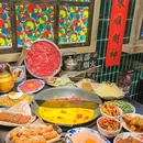 萍姐火锅·公路夜市(绍兴天地店) - 绍兴市旅游 缩略图 9