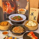 禧宴荟海鲜酒楼(京溪店) - 广州市旅游 缩略图 1