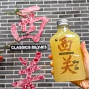 苾粒潮式饮 - 广州市旅游 缩略图 5