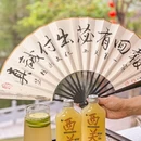 苾粒潮式饮 - 广州市旅游 缩略图 6