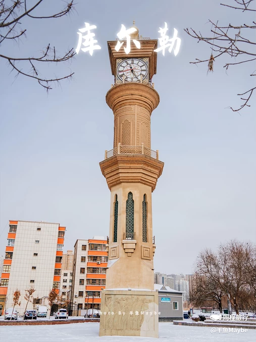 新疆库尔勒莲花湖旅游区 - 巴音郭楞蒙古自治州旅游