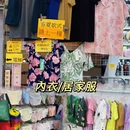 长宁大厦 - 香港旅游 缩略图 3