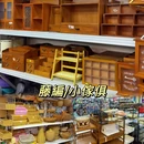 长宁大厦 - 香港旅游 缩略图 4