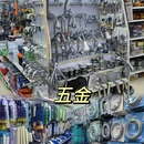 长宁大厦 - 香港旅游 缩略图 2