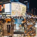 杜甫草堂 - 成都市旅游 缩略图 9
