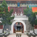 香港 - 中国旅游 缩略图 6