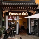 Famous·晚逸酒店(重庆解放碑店) - 重庆市旅游 缩略图 8