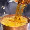 渝月川菜(天河区天河城店) - 广州市旅游 缩略图 3