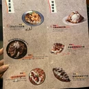 CHOA CHOA VALLEY咖啡韩系早午餐 - 重庆市旅游 缩略图 7